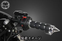 スパイクエンドグリップ　スロットルアシスト付き(1インチ専用)メッキ
