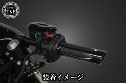 スタンダードグリップ(1インチ専用)コントラスト