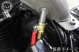 ガソリンコック(1/4NPT)ノーマルタイプ　φ8ストレート