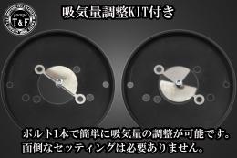 ドラッグスター250　SU(ブラック)&プッシュロッドカバー(ブラック)SET