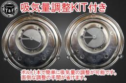 ドラッグスター250　ラグジュアリースター(メッキ)&プッシュロッドカバー(メッキ)SET