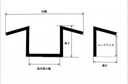 Zバーハンドル(10インチ)メッキ(25.4mm)