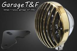 グラストラッカー　5.75インチバードゲージヘッドライト(メッキ/真鍮)&ライトステー(タイプF)KIT