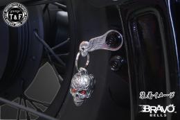 Bravo Bell Skull Wing Bell Hanger (スカルウィングベルハンガー) BBH-03