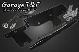 ドラッグスター400　スモールブレットウィンカー(ブラック)KIT　クラシックモデル専用　
