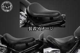 シャドウ400　VSソロシート&リジットマウント用ステーSET