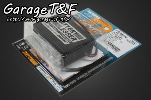 有限会社ガレージT&F / SR400 バッテリーレスKIT(デイトナ社製)