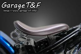 バルカン400用 T\u0026F スタッド付きスムースシート