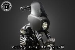 ドラッグスター400　フェアリングカウル(Ver2)マットブラック(ライトスモークシールド)