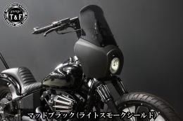 ドラッグスター400　フェアリングカウル(Ver2)マットブラック(ライトスモークシールド)