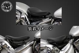 イントルーダーLC250　FSソロシート&リジットマウント用ステーSET