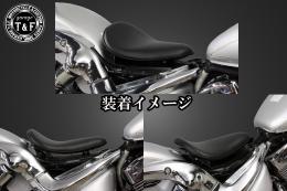 イントルーダーLC250　BSソロシート&リジットマウント用ステーSET