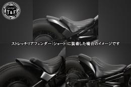 ドラッグスター400　シングルシート(バーチカル)ブラック　ストレッチリアフェンダー&フラットフェンダー専用