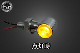 超小型マイクロウィンカー(LED)メッキ　クリアーレンズ仕様　+　各種ステーSET