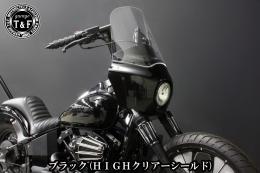 ドラッグスター400　フェアリングカウル(Ver3)ブラック(HIGHクリアーシールド)