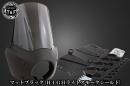 ドラッグスター400　フェアリングカウル(Ver3)マットブラック(HIGHライトスモークシールド)