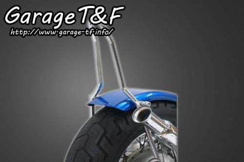 ドラッグスター400 フラットフェンダー専用ソロシート garageT\u0026F