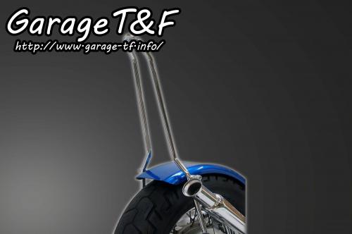 ガレージT&F / ドラッグスター400 フラットフェンダー&シーシーバーSET