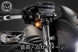 超小型マイクロウィンカー(LED)ブラック　クリアーレンズ仕様