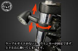 レブル250　純正フロントウインカーサポートステー