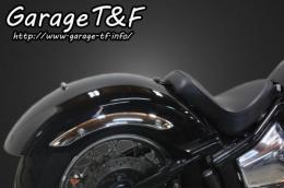 有限会社ガレージT&F / ドラッグスター1100 ショートリアフェンダー