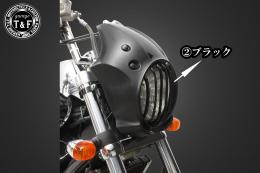 エリミネーター250V　コンバットビキニカウル(マッドブラック)&バードゲージカバーSET