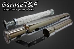 有限会社ガレージT&F / SR400 トランペットマフラー(スリップオン)