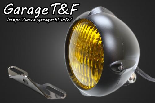 ガレージT&F ⁄ ドラッグスター400 4.5インチビンテージライト(ブラック)&ライトステー(タイプB)KIT