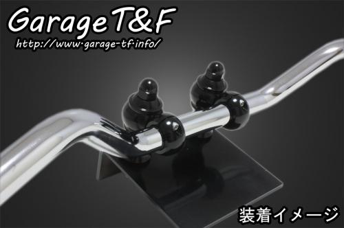 有限会社ガレージT&F / シャドウ400 ドッグボーンハンドルポスト(ブラック)