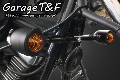 楽天市場】部品屋K&W フロントウィンカーステー ドラッグスター 250 YAMAHA ヤマハ : ウェビック 楽天市場店