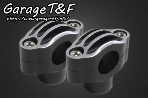 ５５％以上節約 ガレージT&F ハンドルポスト2インチ カラー：黒 T&F ハンドルポスト・クランプ