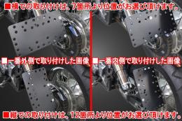 スラッシャー400　サイドナンバーKIT