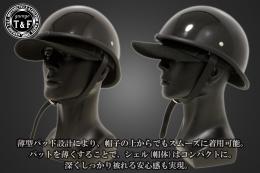 ハーフヘルメット　GANGSTAR(ギャングスター)　ブラック