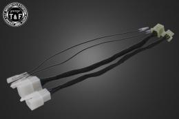 シャドウスラッシャー400/750　延長ワイヤーハーネス(300mm)