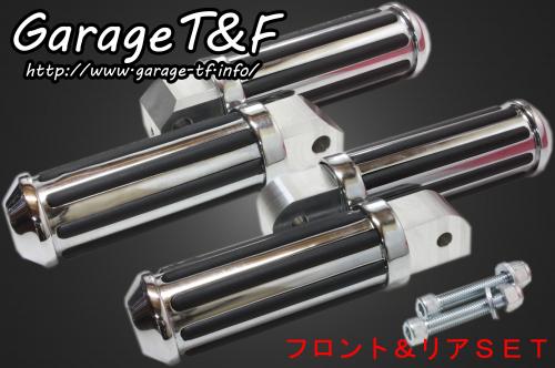 有限会社ガレージT&F / マグナ250 レールフットペグ