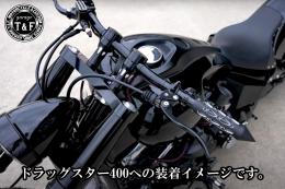シャドウ400　ステルスハンドルポスト6インチ(ブラック)