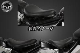 シャドウスラッシャー400　VSソロシート&リジットマウント用ステーSET