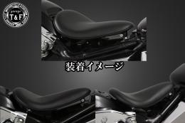 シャドウスラッシャー400　BLソロシート&リジットマウント用ステーSET