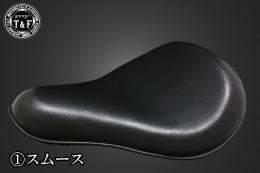 シャドウスラッシャー400　VSソロシート&リジットマウント用ステーSET