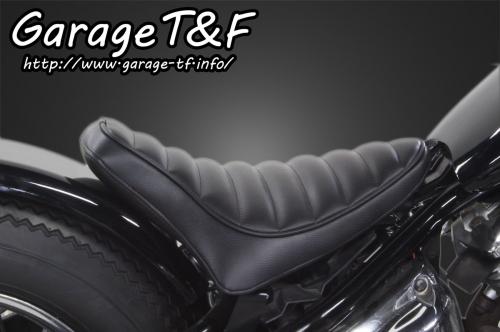 ガレージT&F / ドラッグスター1100 フラットフェンダー専用シングル 