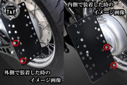 サイドナンバーKIT & ブレットテールランプ(マットブラック)クラシックレンズ　各車種専用取り付けステー付き