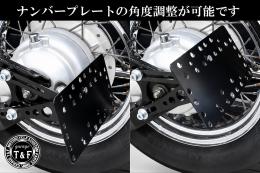 サイドナンバーKIT & ブレットテールランプ(マットブラック)クラシックレンズ　各車種専用取り付けステー付き