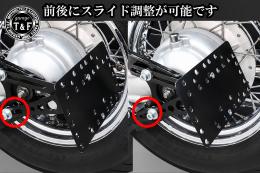 サイドナンバーKIT & ブレットテールランプ(マットブラック)クラシックレンズ　各車種専用取り付けステー付き
