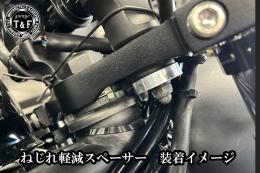 レブル250(2017〜2019年)ABS非搭載モデル　極太バットマンハンドル　10インチ(メッキ)&ワイヤーセット