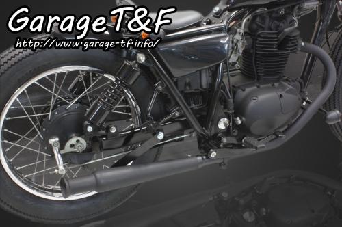 有限会社ガレージT&F / 250TR トランペットマフラー(ブラック)スリップ