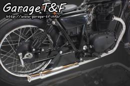 250TR　ステンレストランペットマフラー(ステンレス)フルエキタイプ(ステンレス)