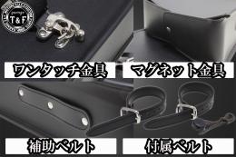 ドラッグスター400　カスタムフェンダー用サドルバックSET