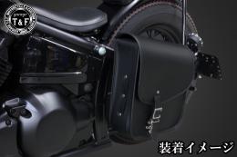 ドラッグスター400　カスタムフェンダー用サドルバックSET