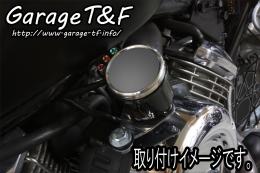 有限会社ガレージT&F / ドラッグスター1100 ミニスピードメーター 