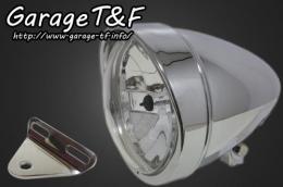 有限会社ガレージT&F / ドラッグスター250 5.75インチロケット 有限会社ガレージT&F / ドラッグスター250 5.75インチロケット
